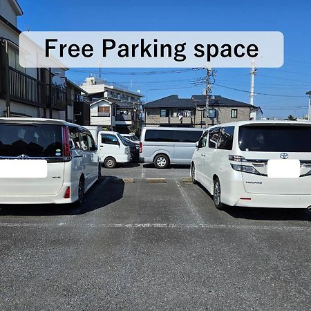 Asahistay -Koiwa, Free Parking O, Whole Family House, Japanese Garden Taste Präfektur Tokio Exterior foto