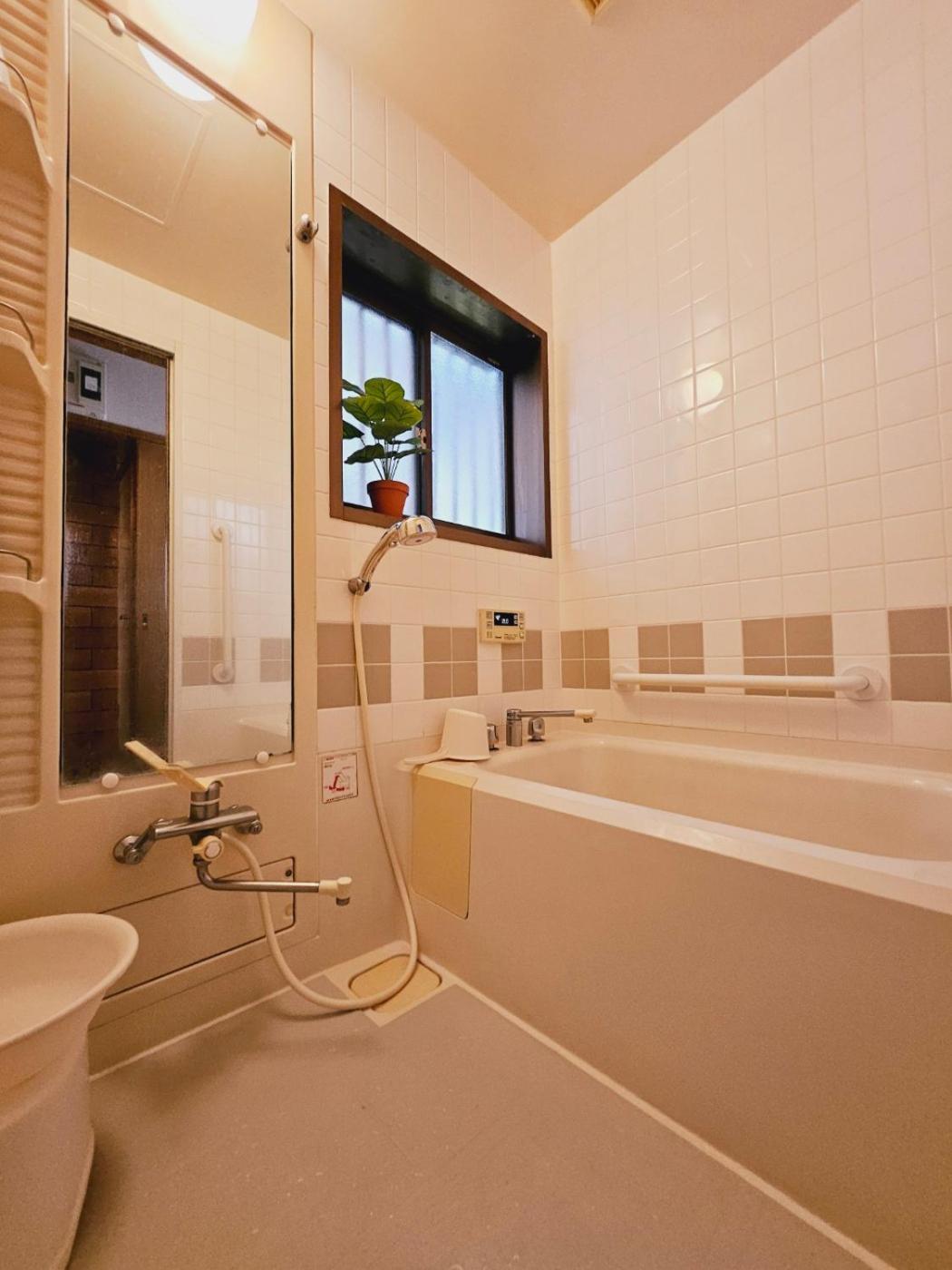 Asahistay -Koiwa, Free Parking O, Whole Family House, Japanese Garden Taste Präfektur Tokio Exterior foto