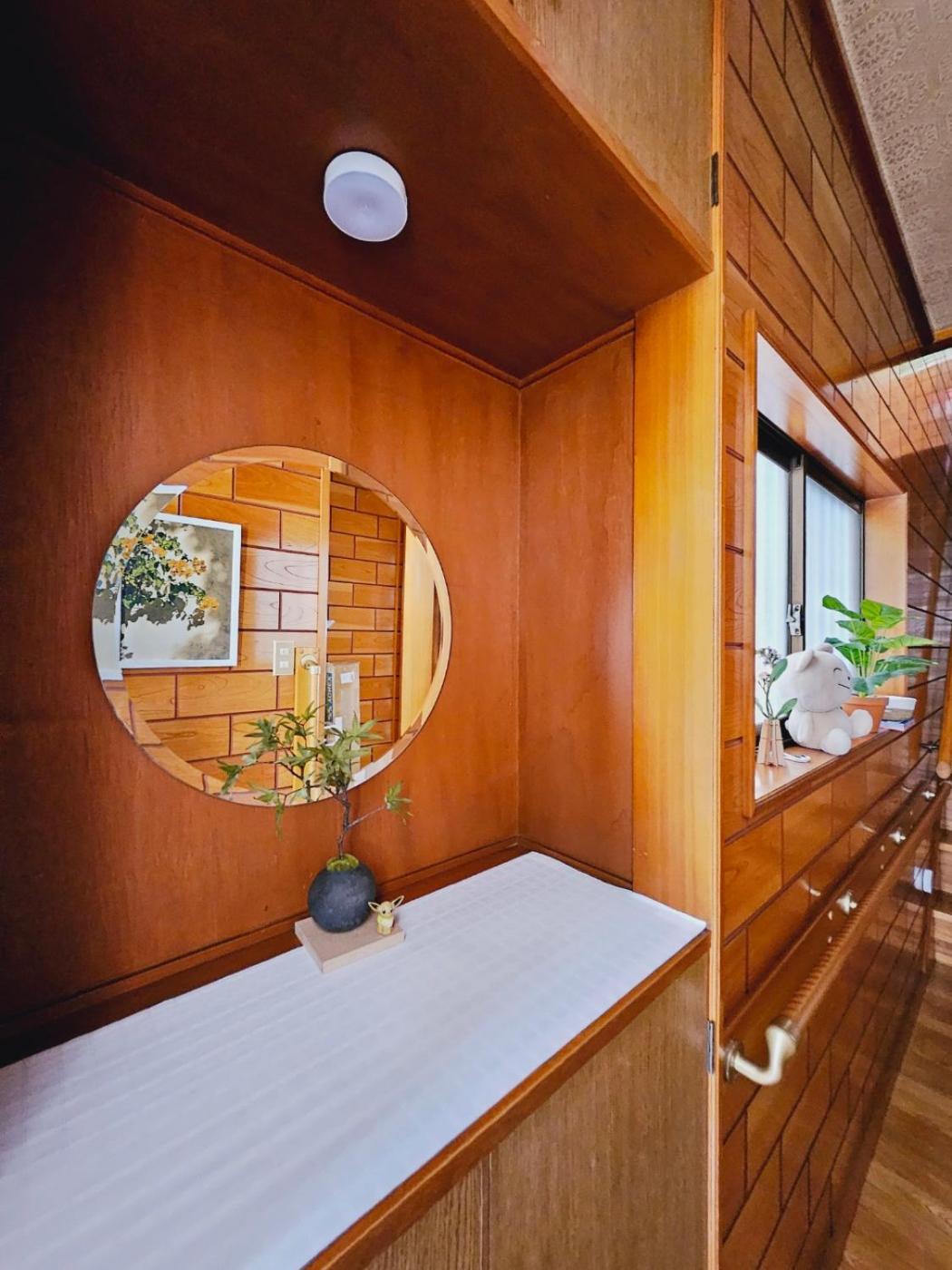 Asahistay -Koiwa, Free Parking O, Whole Family House, Japanese Garden Taste Präfektur Tokio Exterior foto