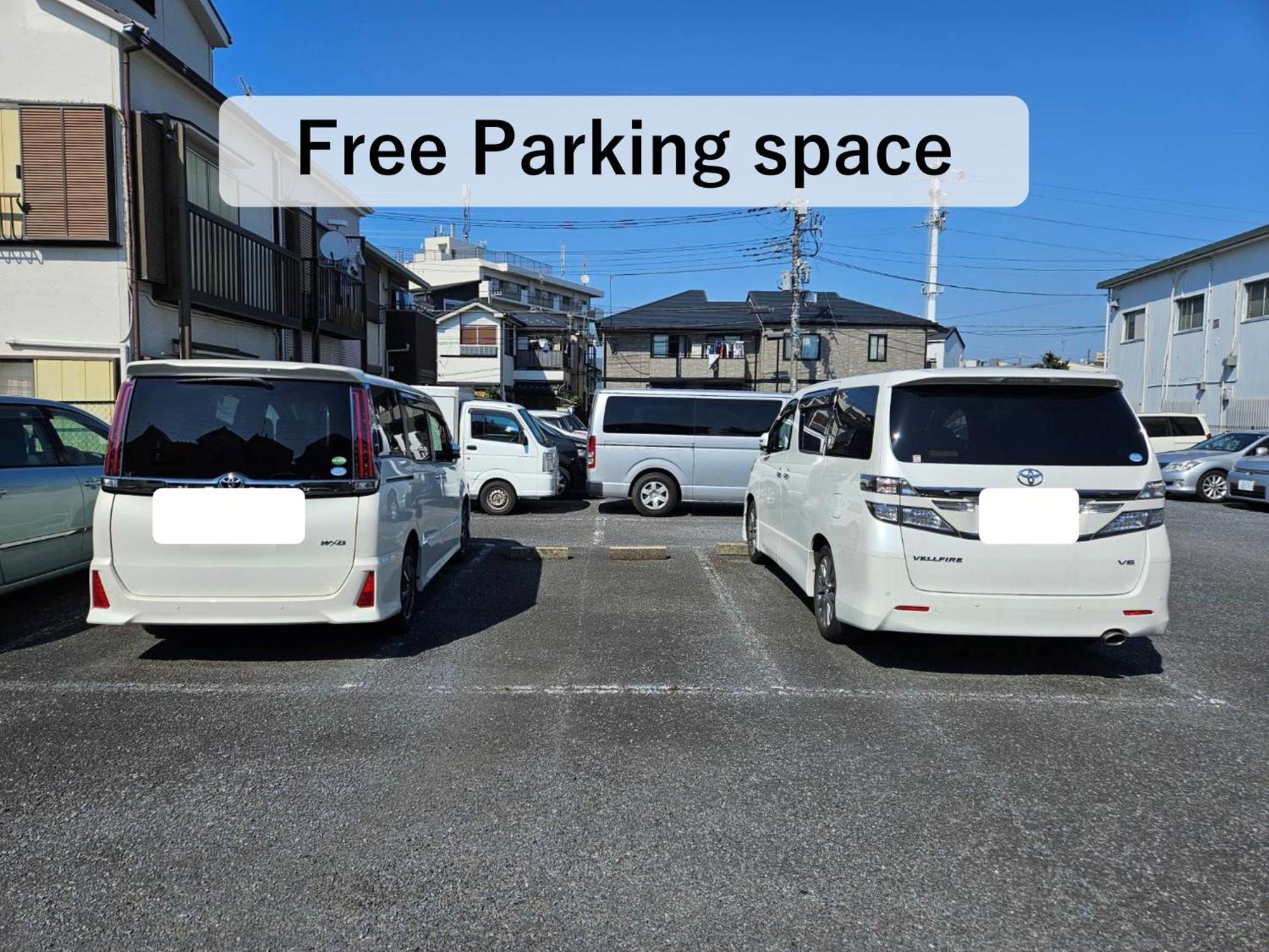 Asahistay -Koiwa, Free Parking O, Whole Family House, Japanese Garden Taste Präfektur Tokio Exterior foto